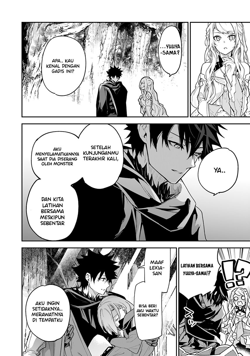 Isekai de Cheat Skill wo te ni Shita ore wa, Genjitsu Sekai wo mo Musou Suru ~Level Up wa Jinsei wo Kaeta~